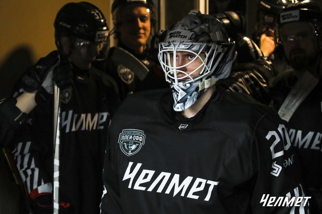 Челмет 21082022.jpg